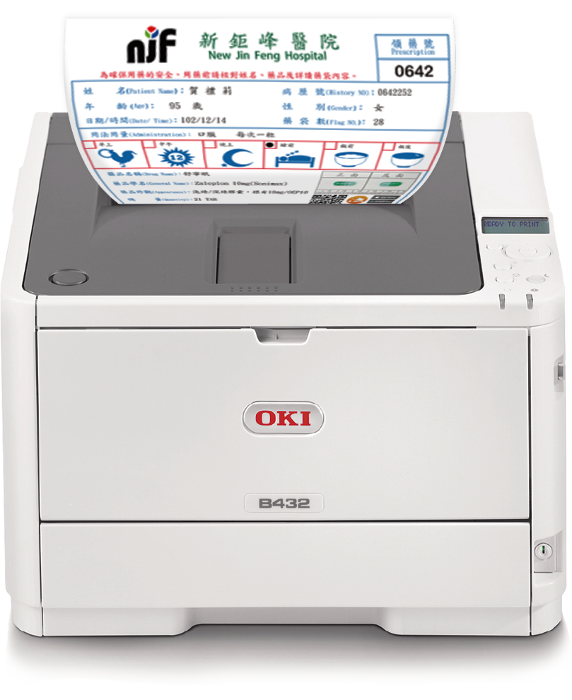 OKI B432印表機